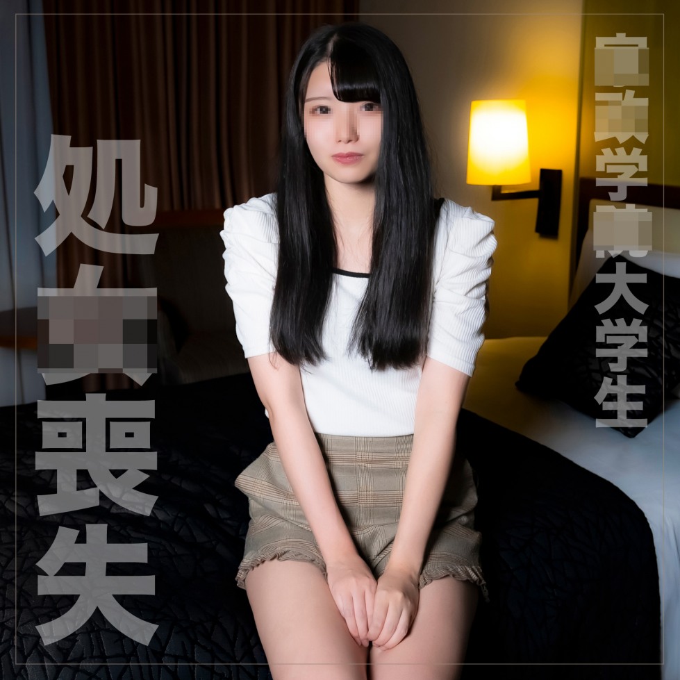 FC2-PPV-3823398-1.jpg