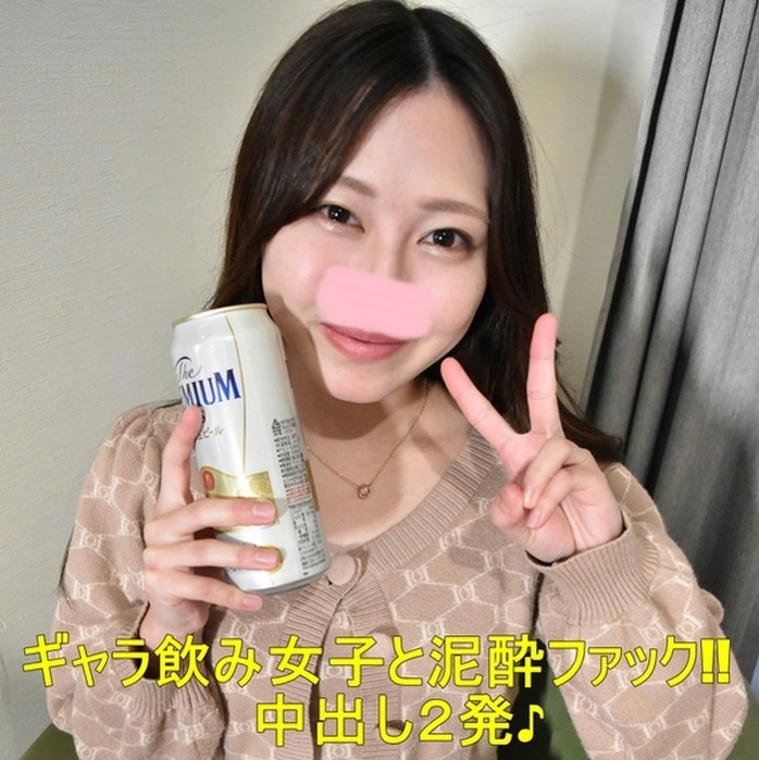 FC2-PPV-3157552.jpg