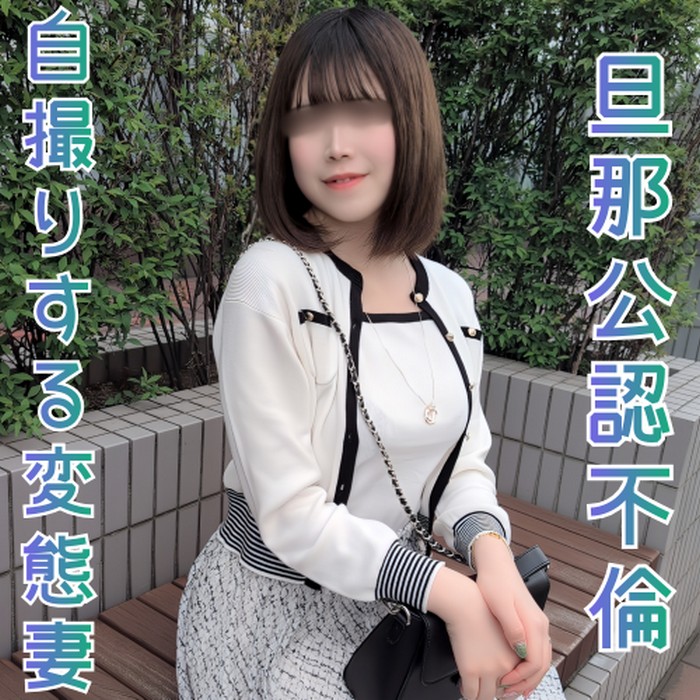 FC2-PPV-4836390-1.jpg