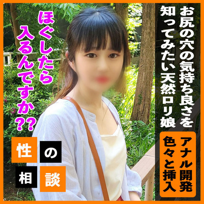 FC2-PPV-3372316-1.jpg