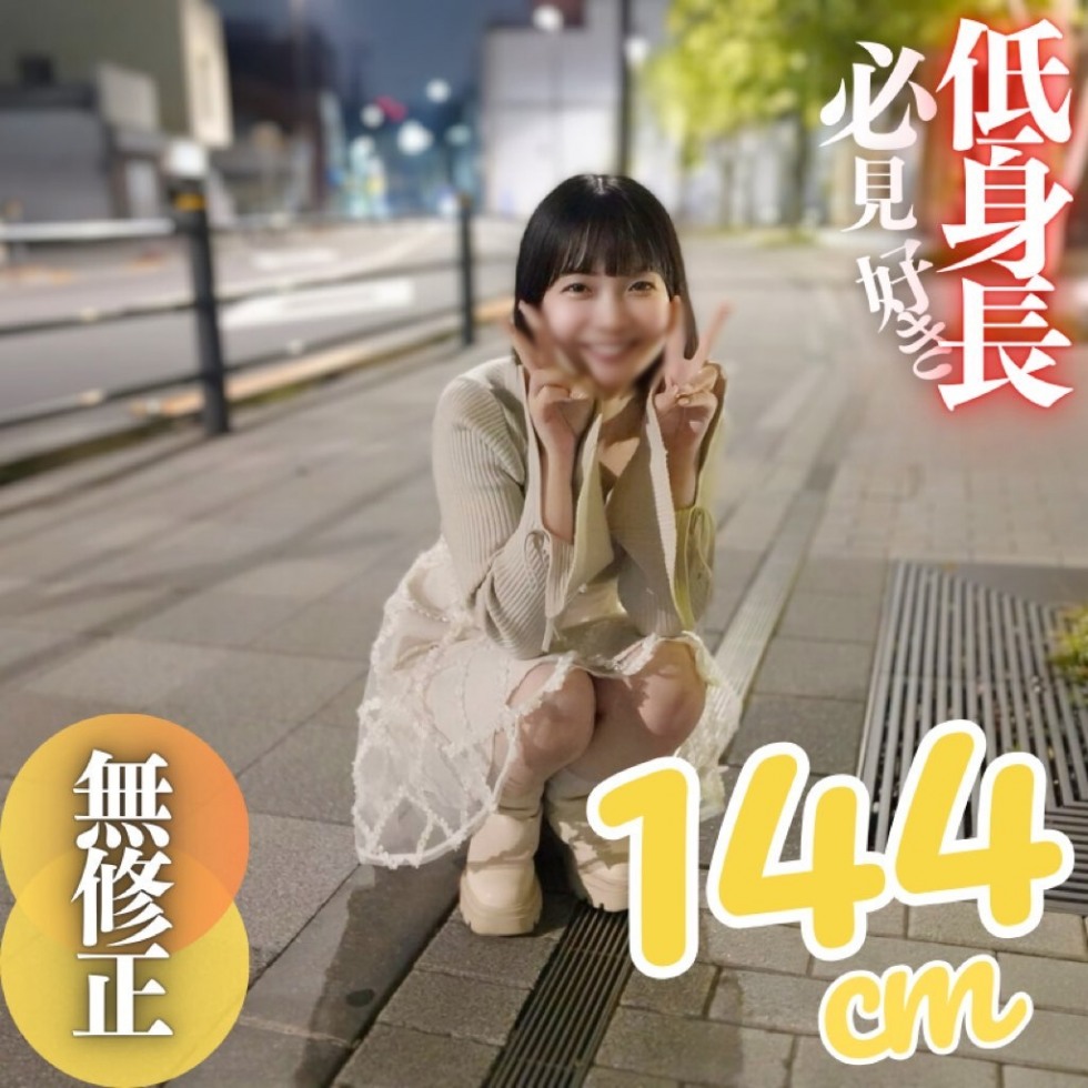 FC2-PPV-4680005.jpg