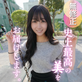 FC2-PPV-4897195.png