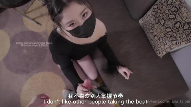 OnlyFans.2023.Nana.Taipei.Fucking.Her.Husbands.Driver.XXX-1.jpg