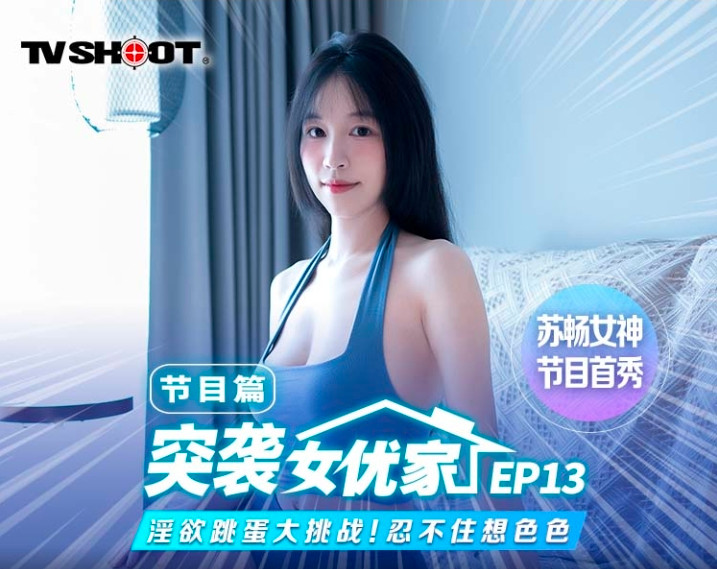 MTVQ-1.jpg
