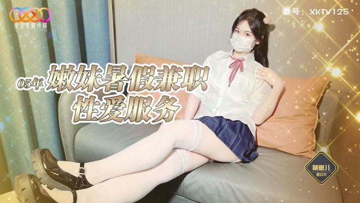 XKTV-125.jpg