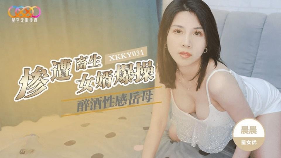 XKKY-031.jpg
