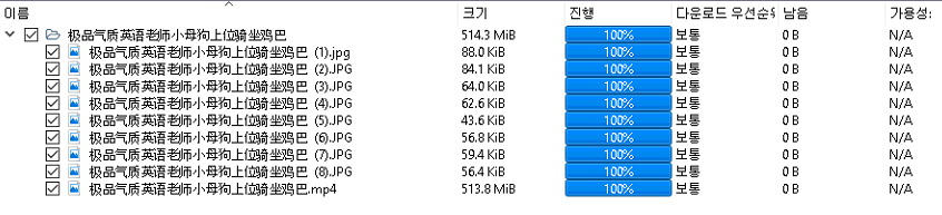 image 20200206004139.png