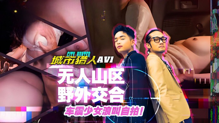 MTVQ-22.png
