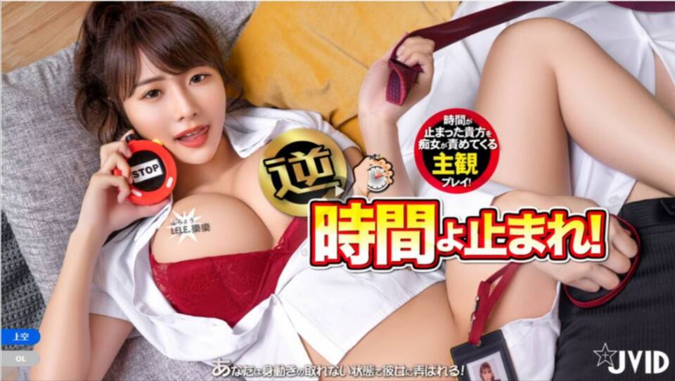 jv-50.jpg