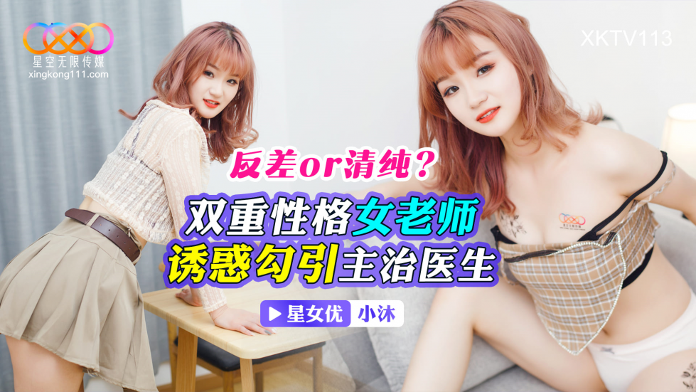1709433243-935bbbaa117a216.png