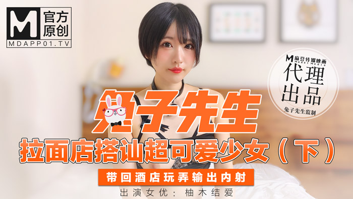 MD011207bac74a48e95fe5.jpg