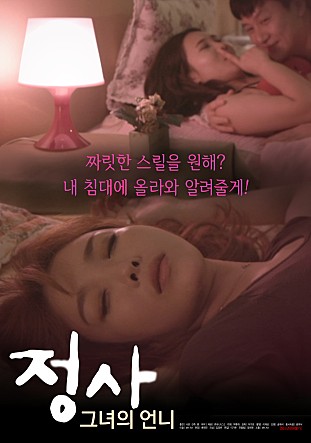 movie_image (2).jpg