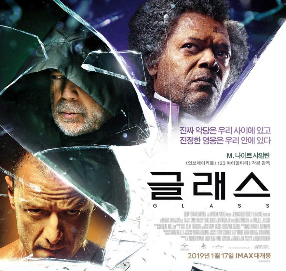 GLASS.jpg