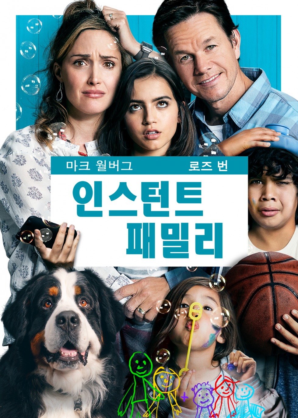 인스턴트.jpg