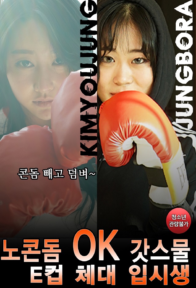 ㄴㄴ.jpg