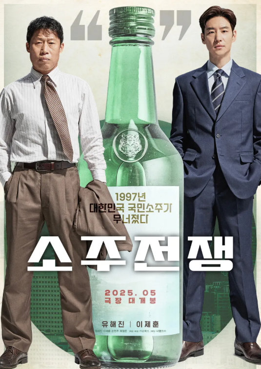 스크린샷 2025-07-04 092454.png