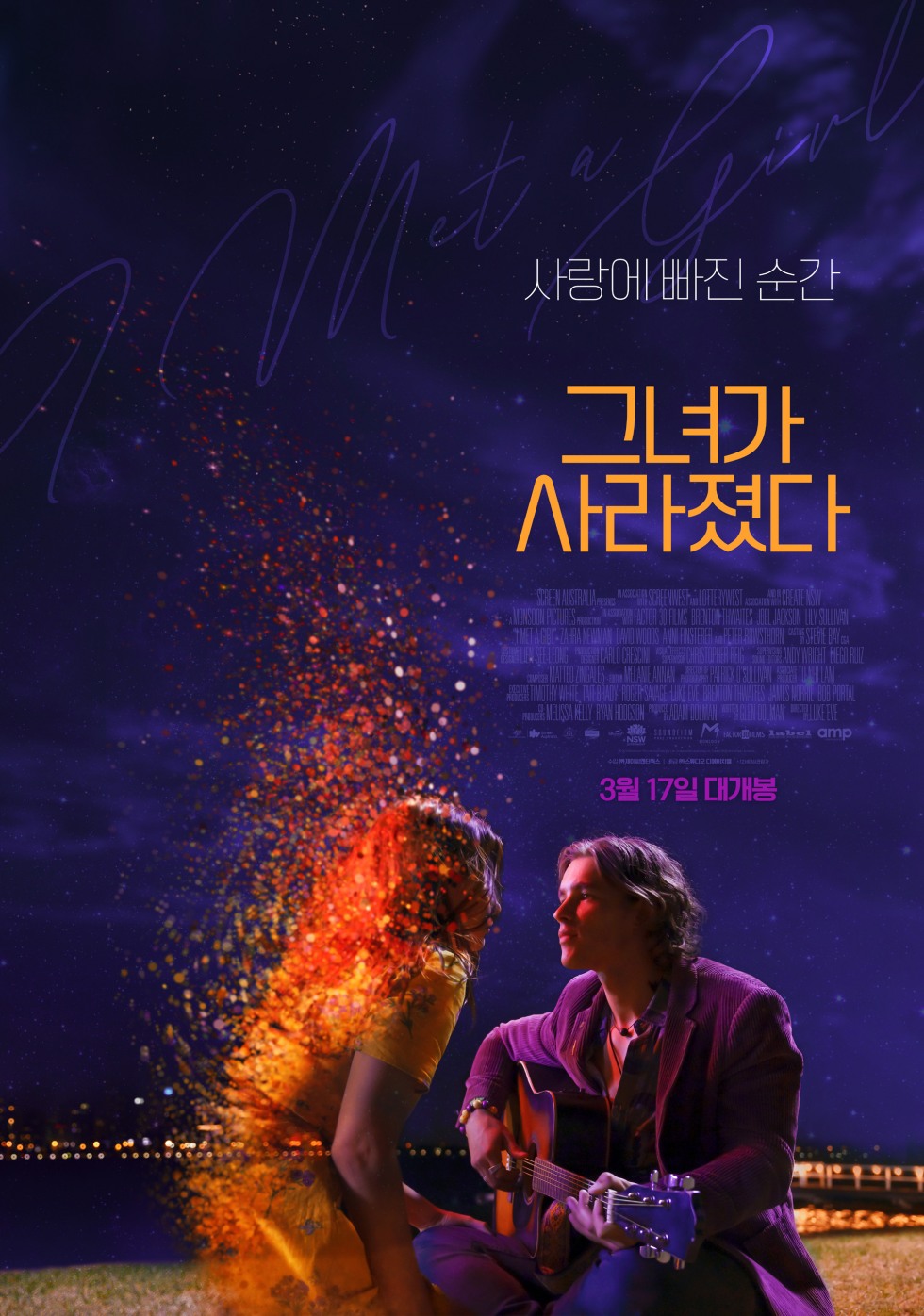 movie_image (6).jpg