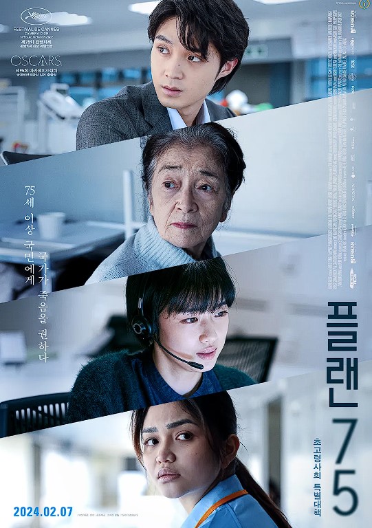 화면 캡처 2024-03-28 164422.jpg