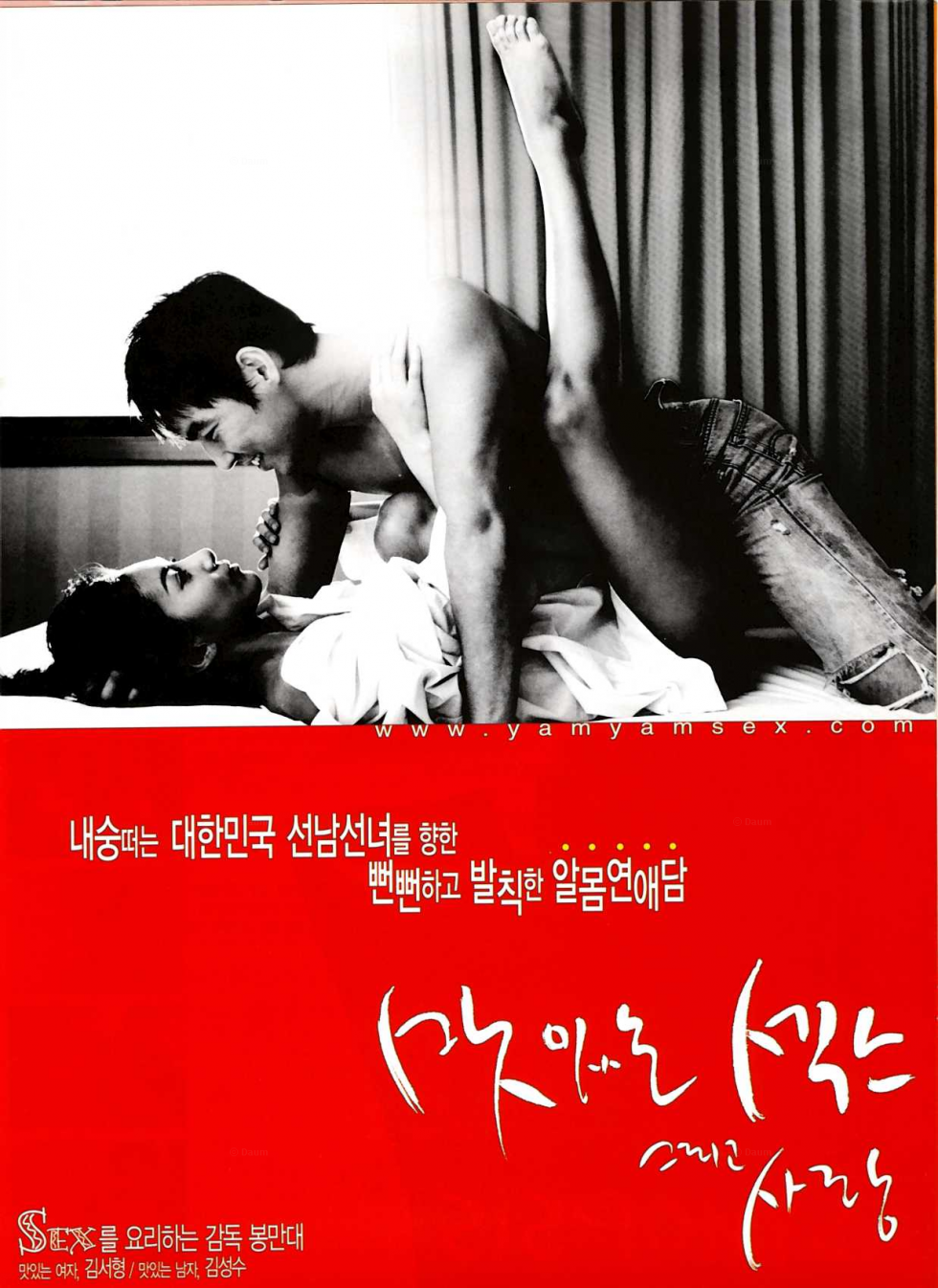 13780D107FA2467402.png
