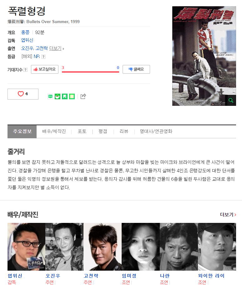 이미지_2021-09-09_185557.png