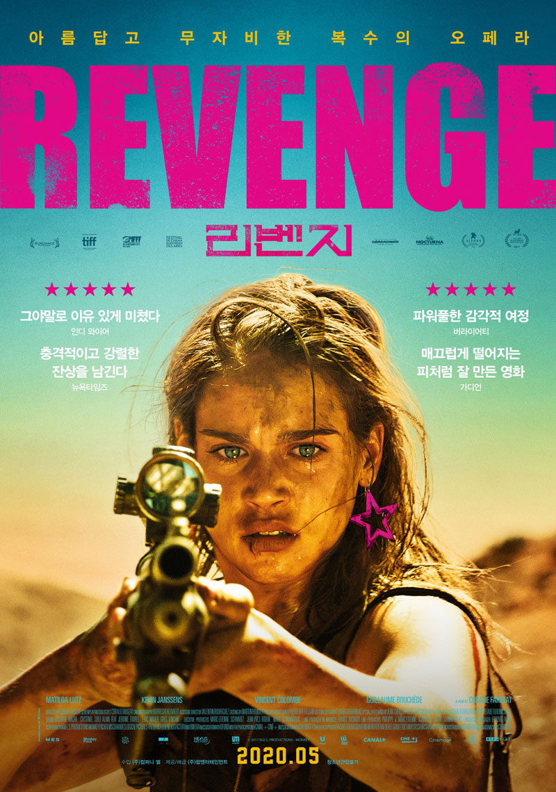 Rddtm5pmtrauoXC3eXk48.jpg