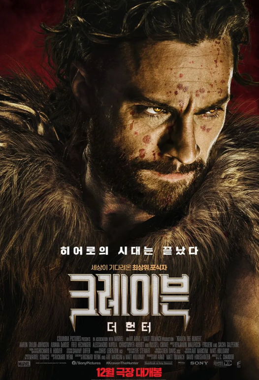 KakaoTalk_Snapshot_20250226_174639.png