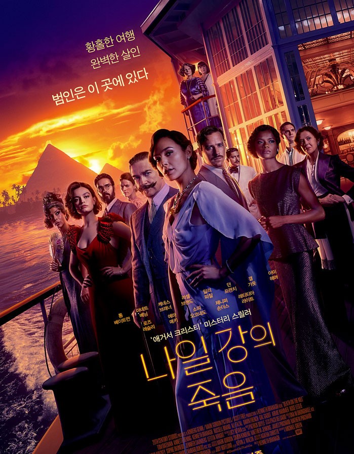 나일강.jpg