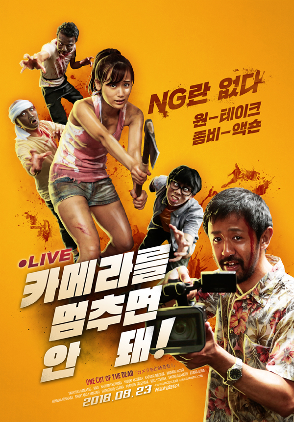 카메라.jpg