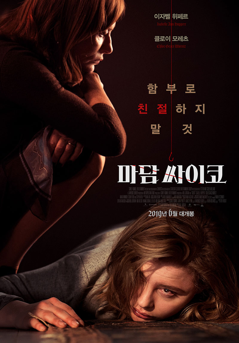 마담.jpg