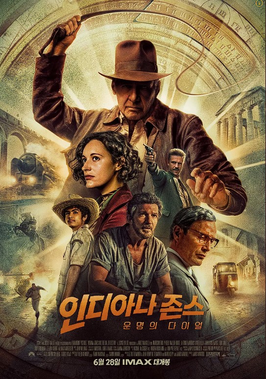화면 캡처 2023-08-29 171753.jpg