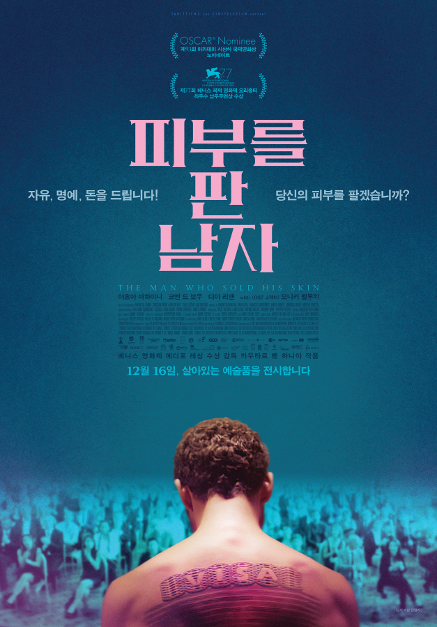 [크기변환]1d03a3c1dae3e2f2f404a16b7b6028bc87c91d40.jpg