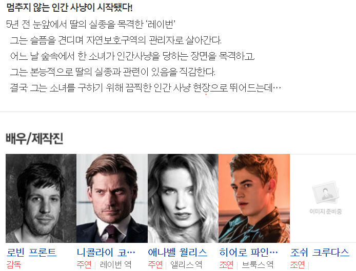 이미지_2021-08-01_024859.png