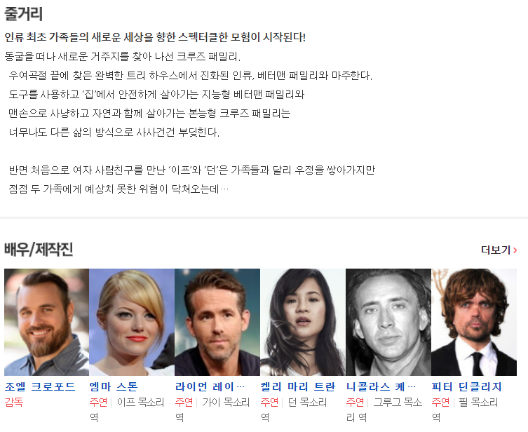 이미지_2021-06-02_181903.png