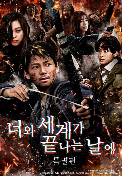 특별편.jpg