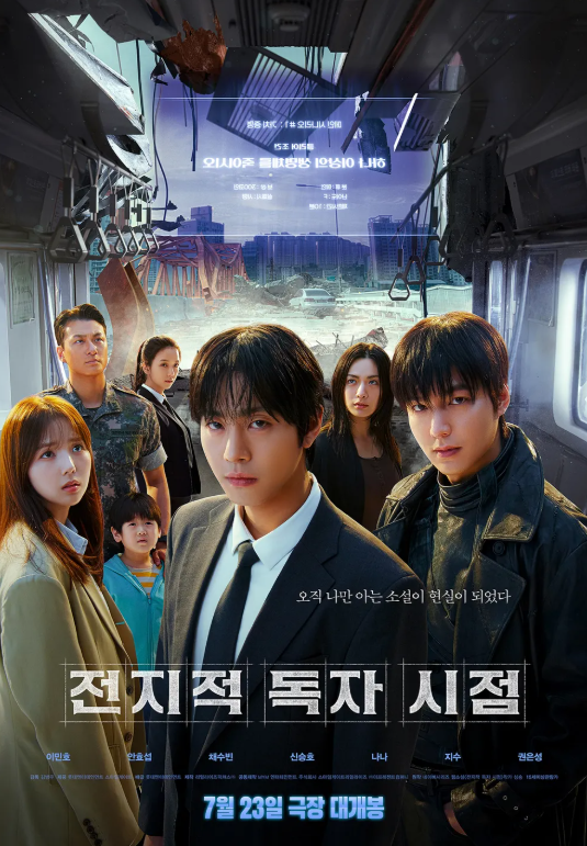 스크린샷 2026-01-26 155645.png