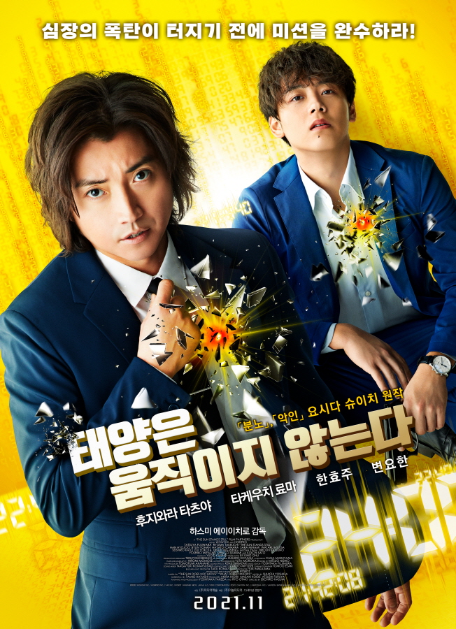 [크기변환]movie_image.jpg