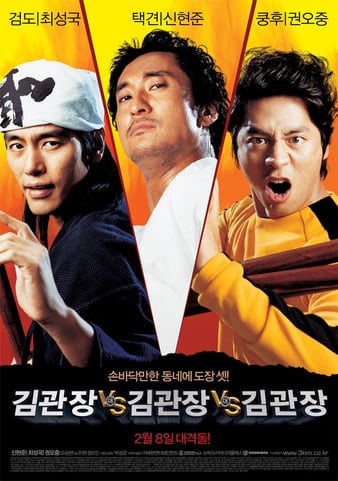 poster_opt (1).jpg