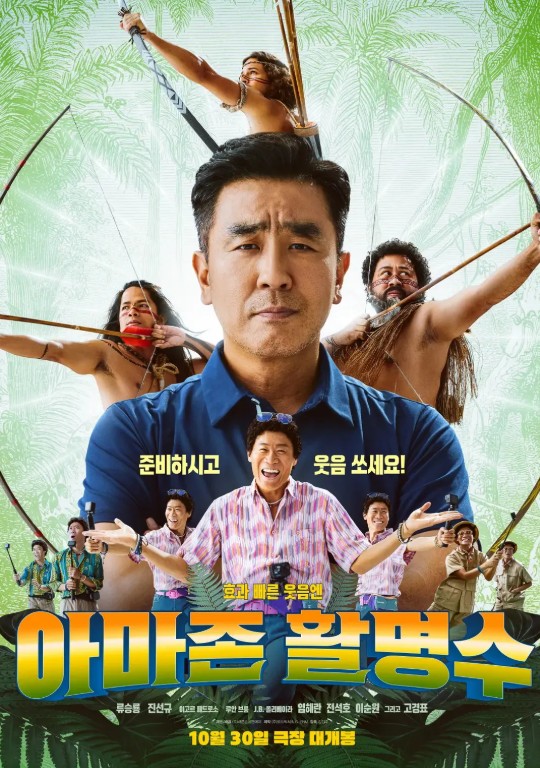스크린샷 2024-11-27 204635.jpg