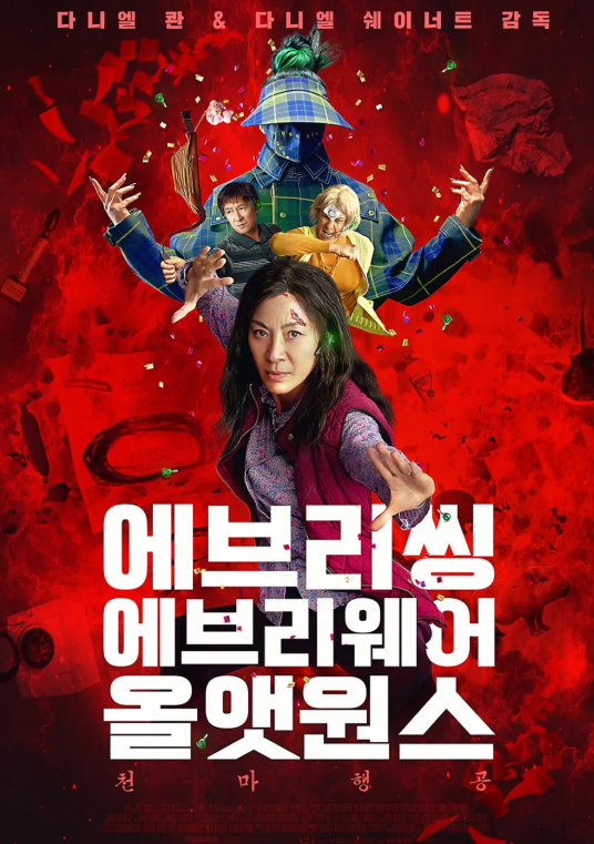 스크린샷 2025-01-29 125128.png
