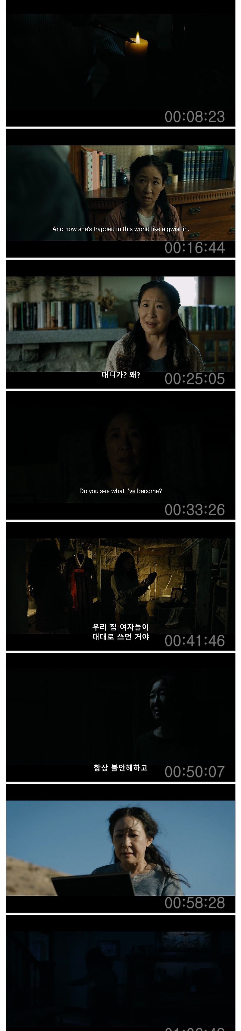 엄마1.jpg