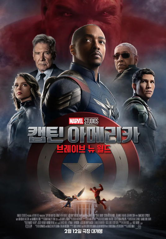 KakaoTalk_Snapshot_20250301_191439.png