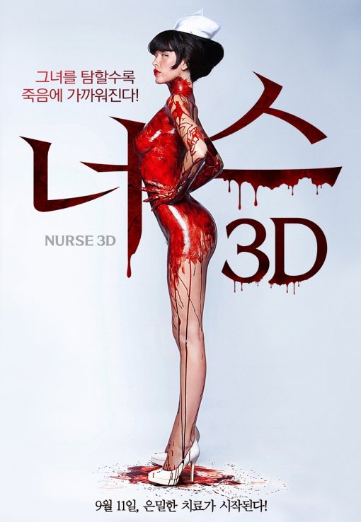 너스.jpg