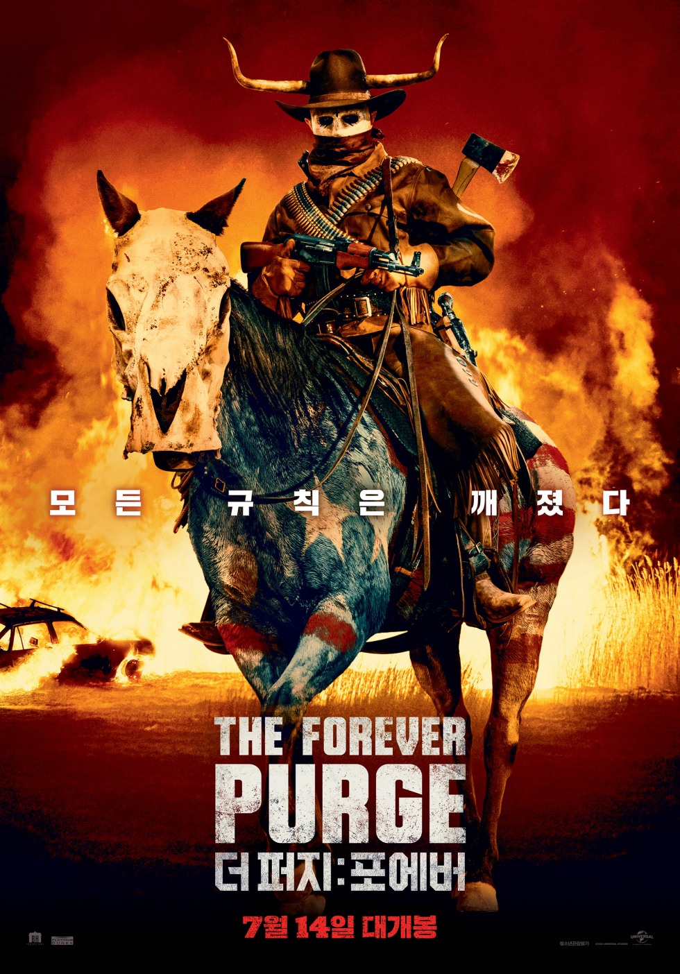 movie_image.jpg