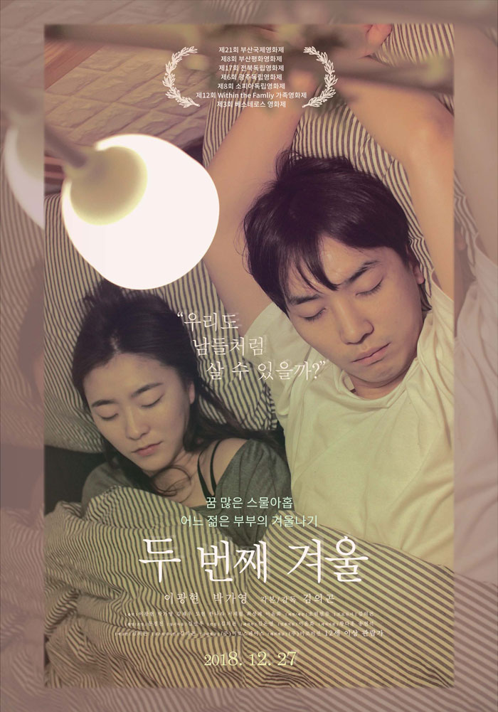 두 번째.jpg
