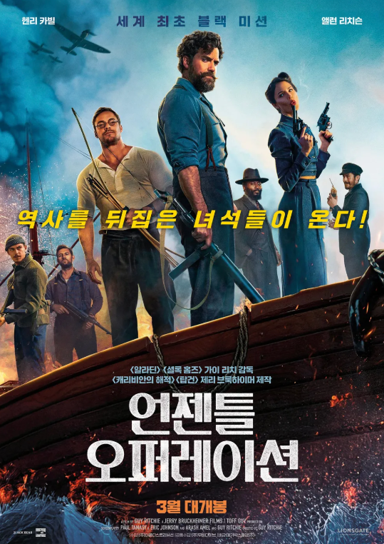 KakaoTalk_Snapshot_20250305_234605.png