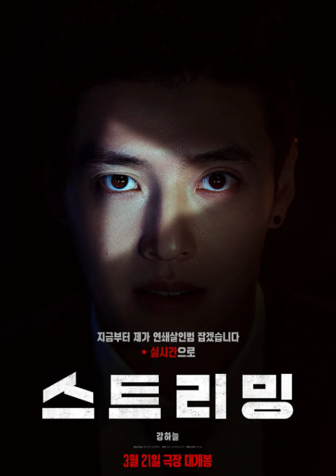 스크린샷 2025-05-31 175451.png