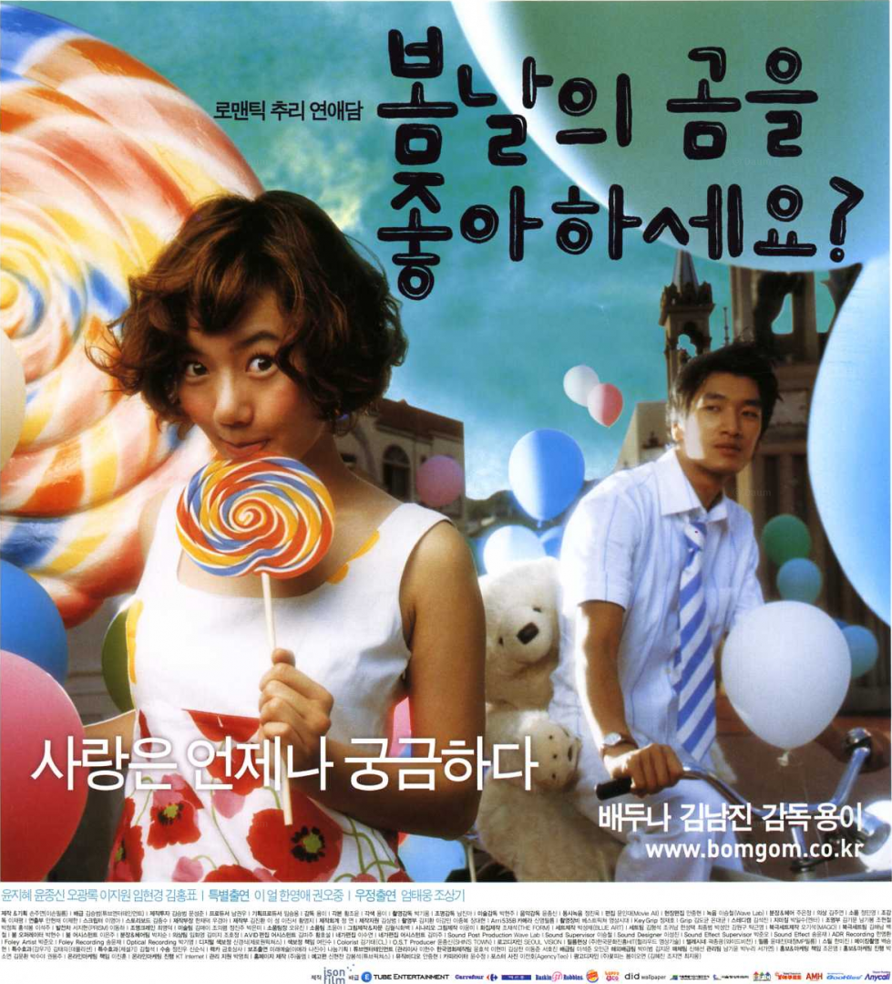 181EF6108480F60003.png
