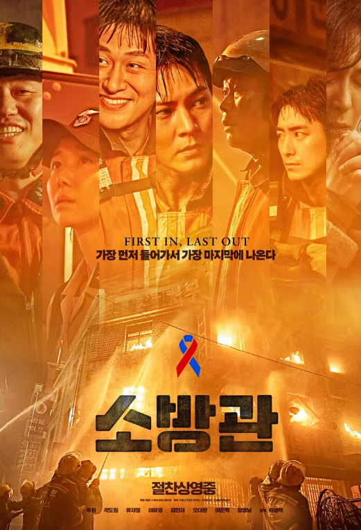 스크린샷 2025-01-24 020632.png
