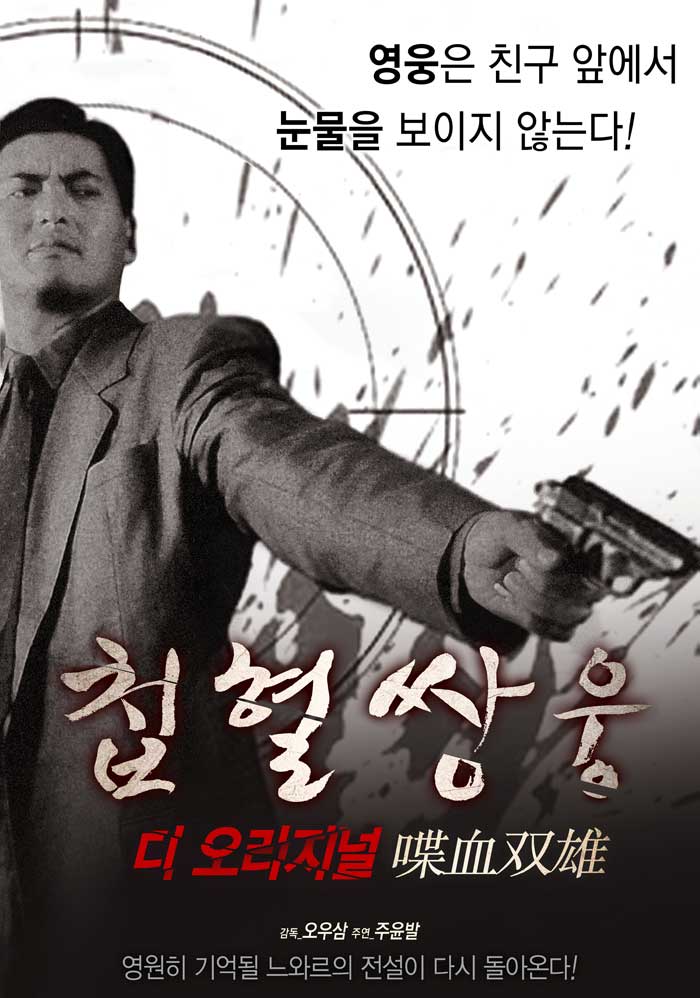 i9OLmaANFtV.jpg