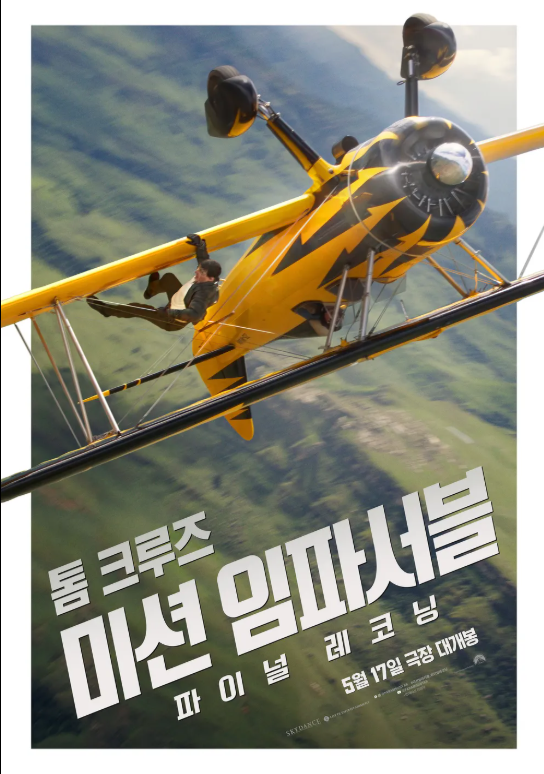 스크린샷 2025-08-19 123056.png